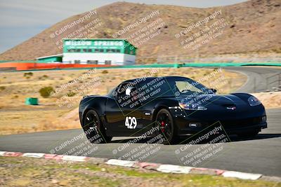 media/Feb-22-2025-Speed Ventures (Sat) [[e257b32fb3]]/Purple Group/Session 3 (Turn 6)/